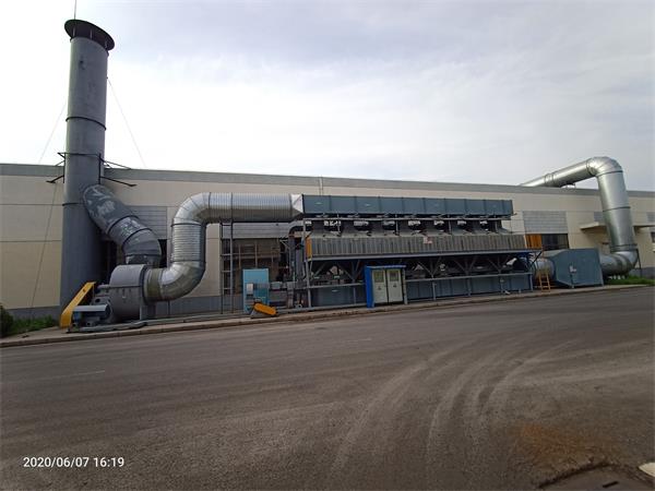 工业voc废气处理设备4